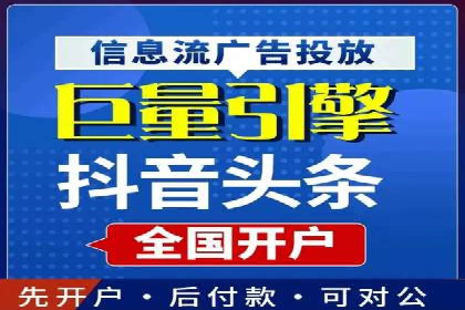 SEM主管案例分析：关键词优化技巧