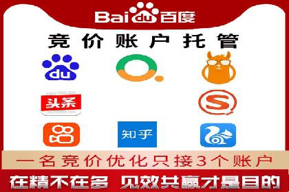 案例分享：信息流优化师助力品牌曝光增长
